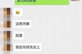 当阳专业催债公司的市场需求和前景分析